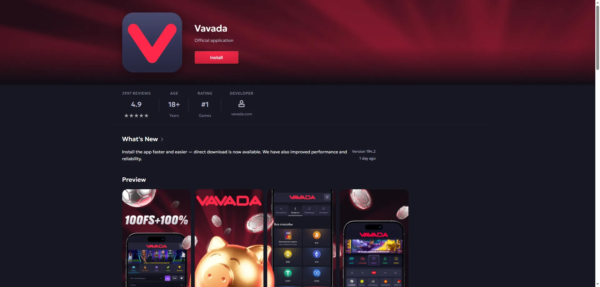 Metody płatności w Vavada Casino – BLIK, karty, kryptowaluty